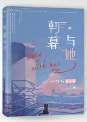 花季传媒免费在线